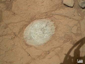 PIA16565: First Use of Mars Rover Curiosity's Dust Removal Tool