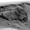 PIA10210: Details of Layers in Victoria Crater's Cape St. Vincent