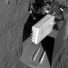 PIA10958: Conductivity Probe after Trench-Bottom Placement