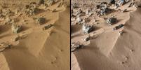PIA16174: Wind-Blown Martian Sand