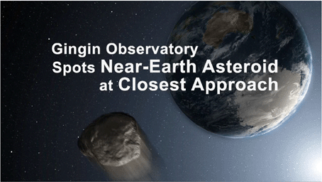 PIA16736: Gingin Observatory Spots Near-Earth Asteroid at Closest Approach