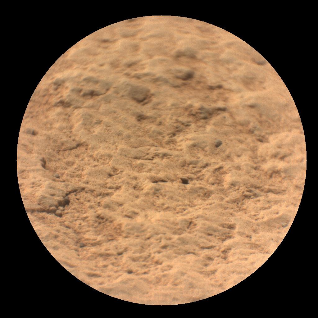 PIA24493: SuperCam Close-Up of Maaz